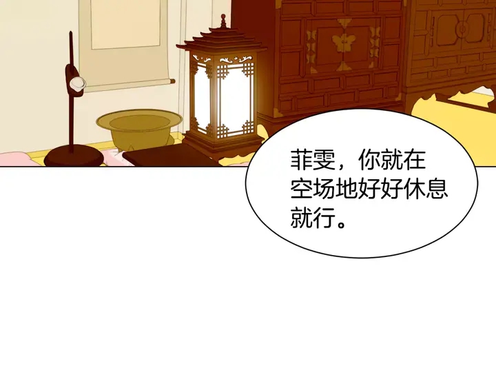 第103话 真正的演技69