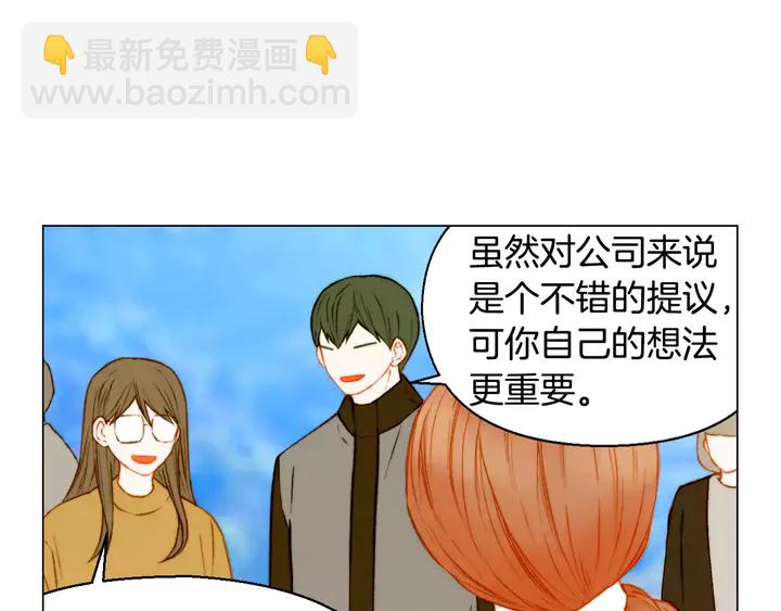 第104话 渐行渐远21