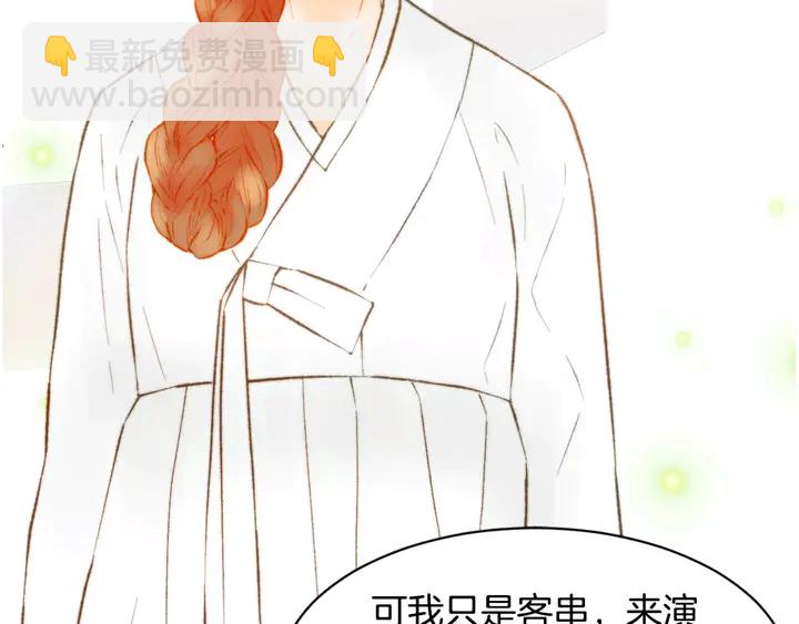 第104话 渐行渐远25