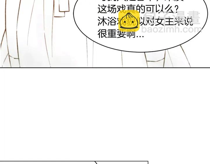第104话 渐行渐远26