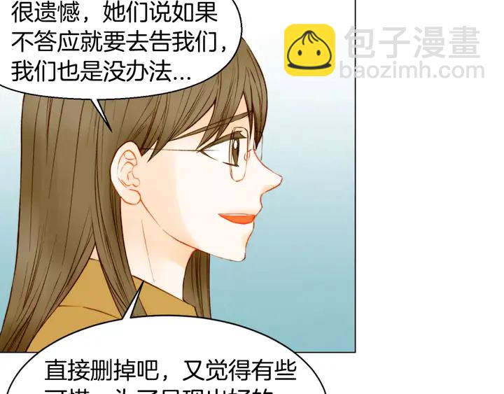 第104话 渐行渐远27