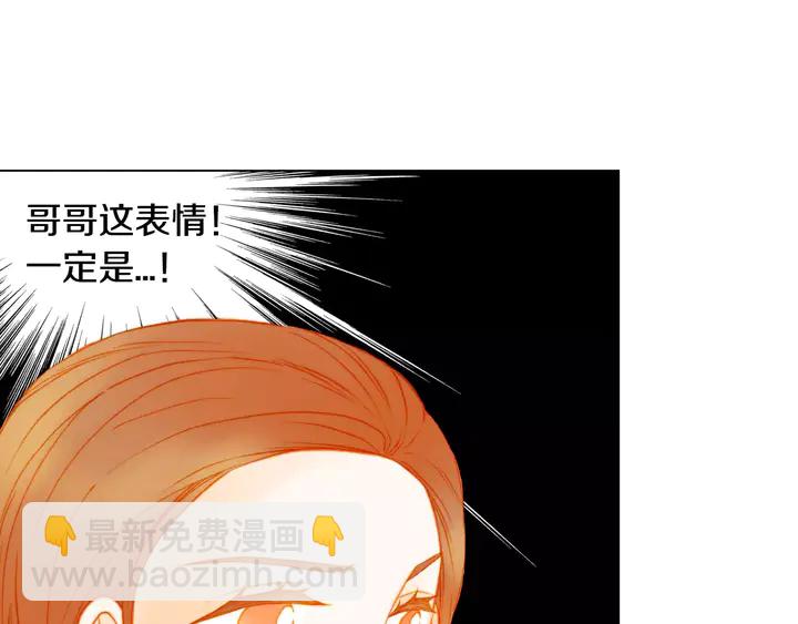 第104话 渐行渐远33