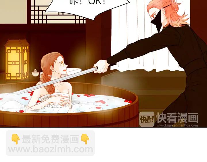第104话 渐行渐远40