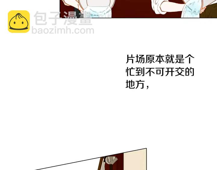 第104话 渐行渐远43