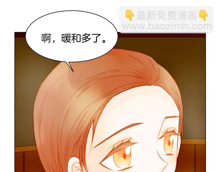 第104话 渐行渐远45