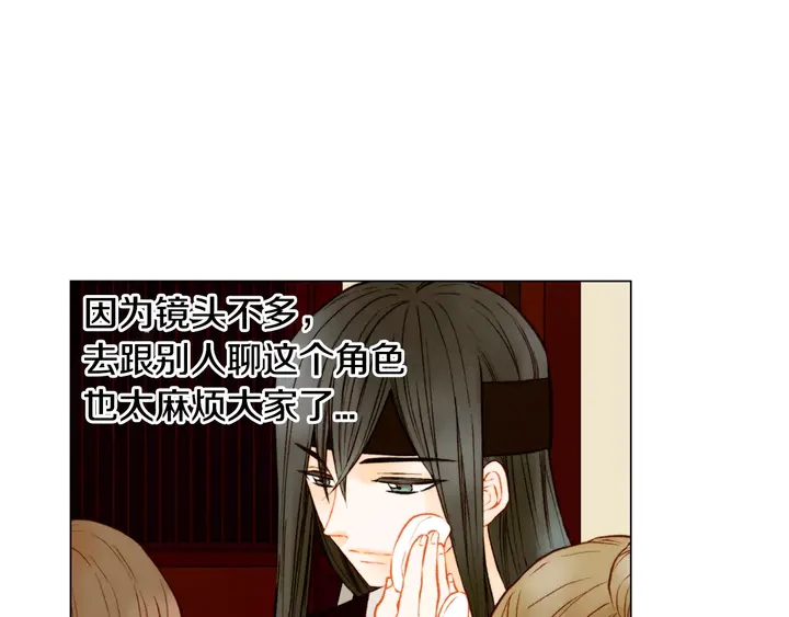 第104话 渐行渐远58