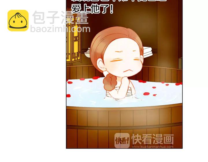 第104话 渐行渐远60