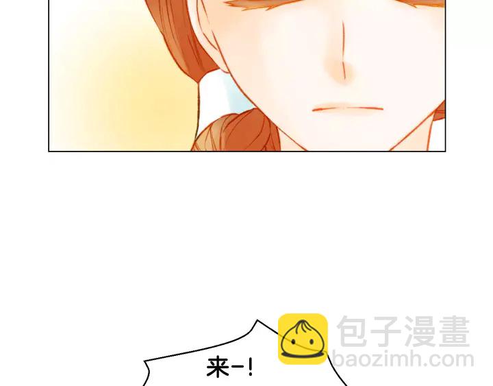 第104话 渐行渐远63