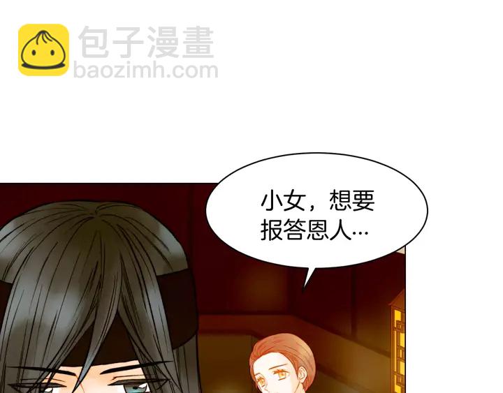 第104话 渐行渐远65