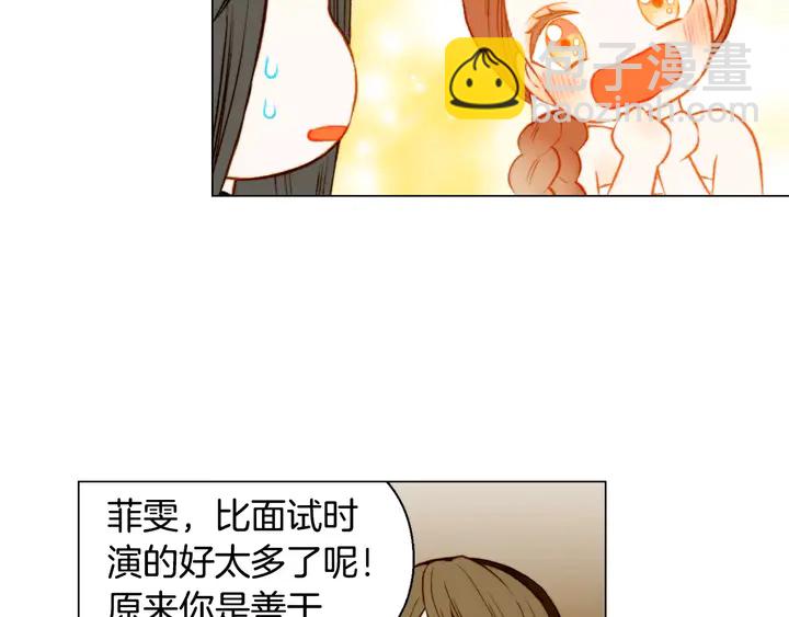 第104话 渐行渐远74