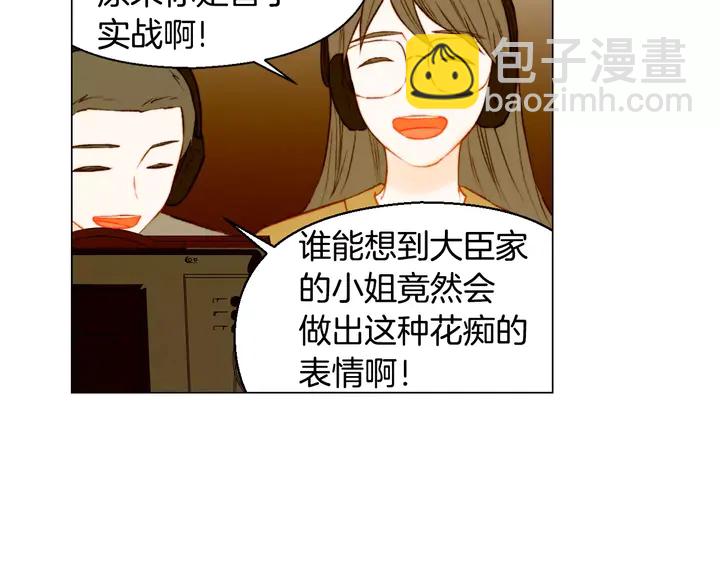 第104话 渐行渐远75