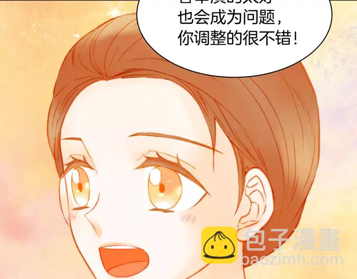 第104话 渐行渐远78