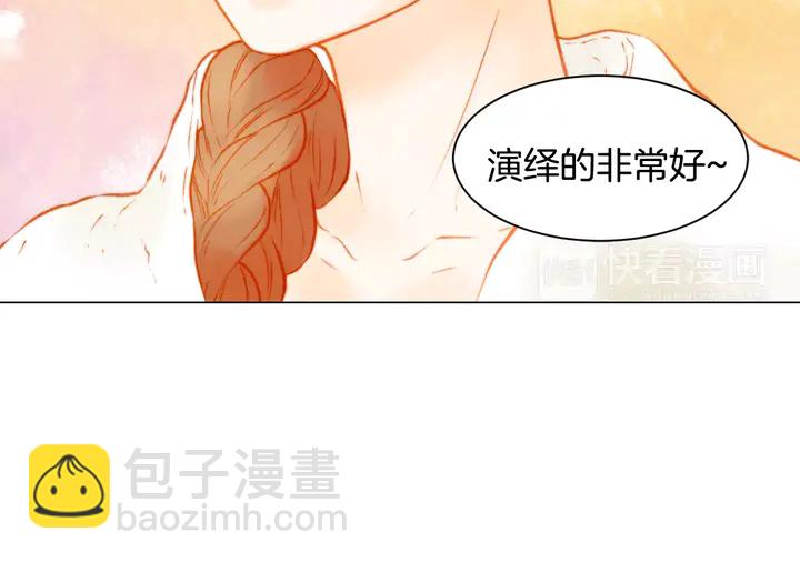 第104话 渐行渐远79