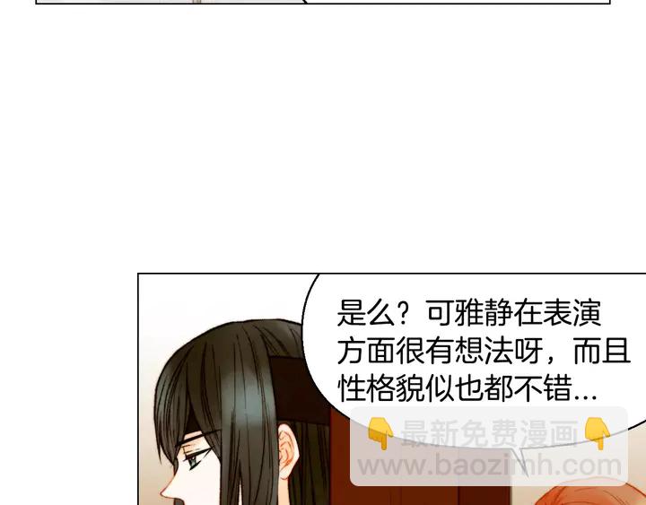 第104话 渐行渐远8