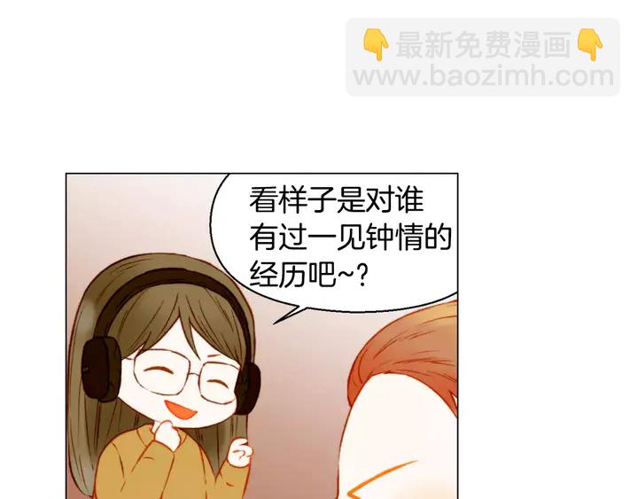 第104话 渐行渐远80