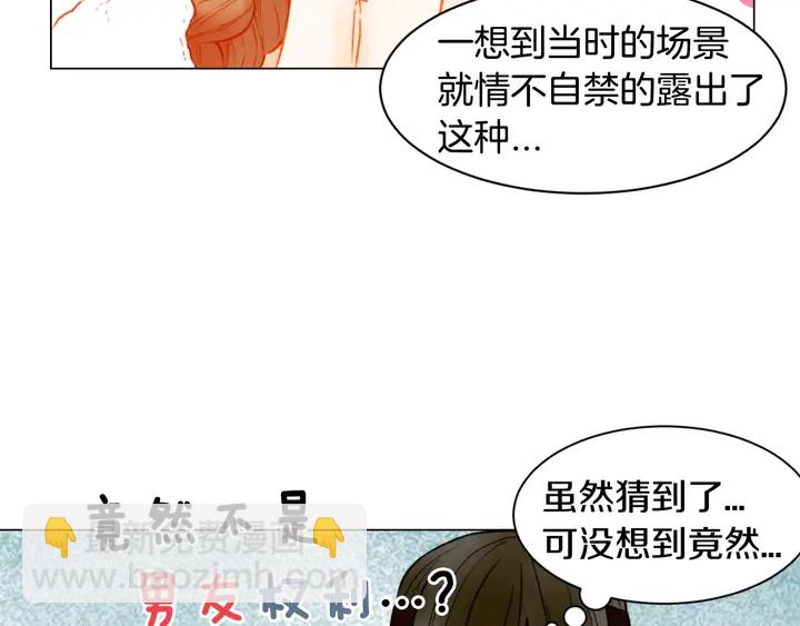 第104话 渐行渐远83