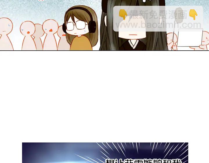 第104话 渐行渐远84