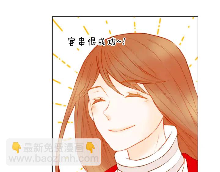 第104话 渐行渐远88