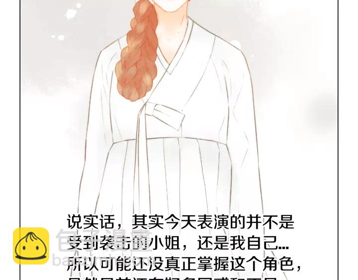 第104话 渐行渐远91