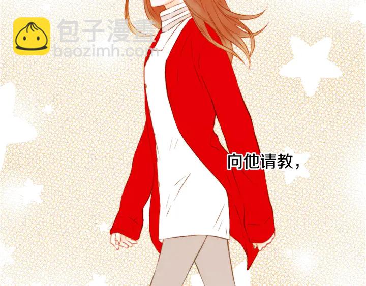 第104话 渐行渐远96