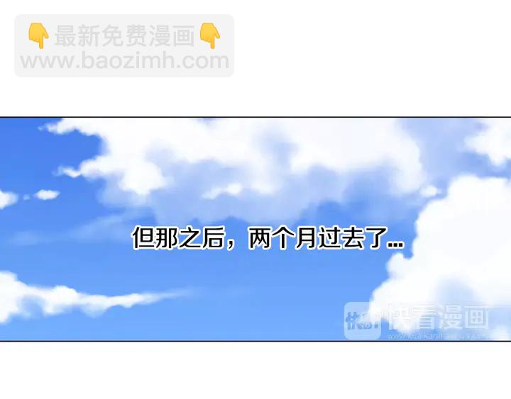 第104话 渐行渐远98