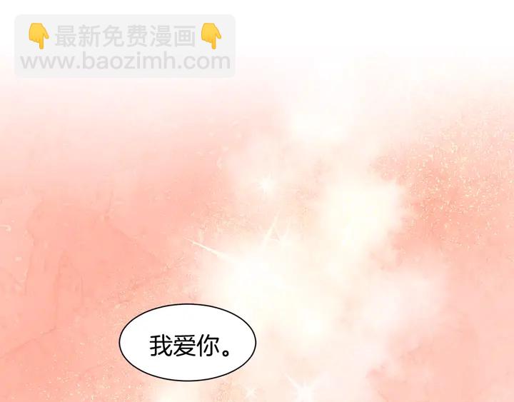 第107话 这么爱一个人104