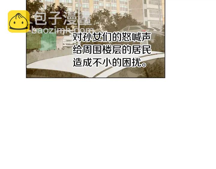 第107话 这么爱一个人116