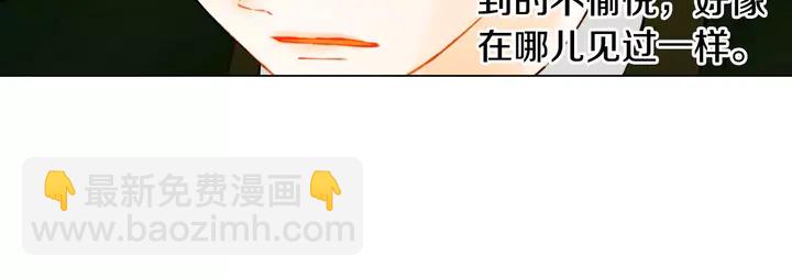第107话 这么爱一个人120
