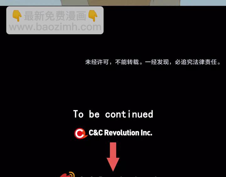 第107话 这么爱一个人123