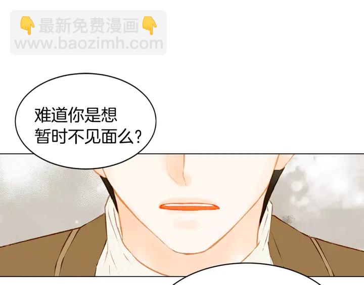 第107话 这么爱一个人2