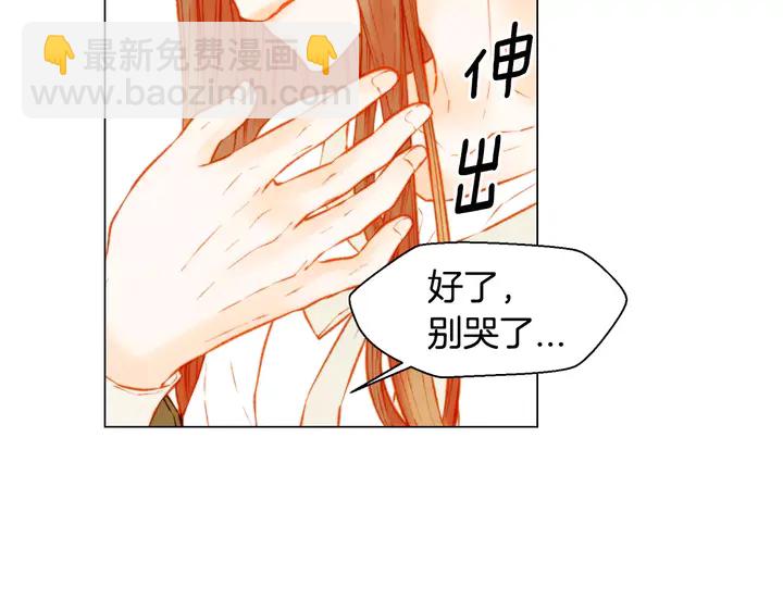 第107话 这么爱一个人22