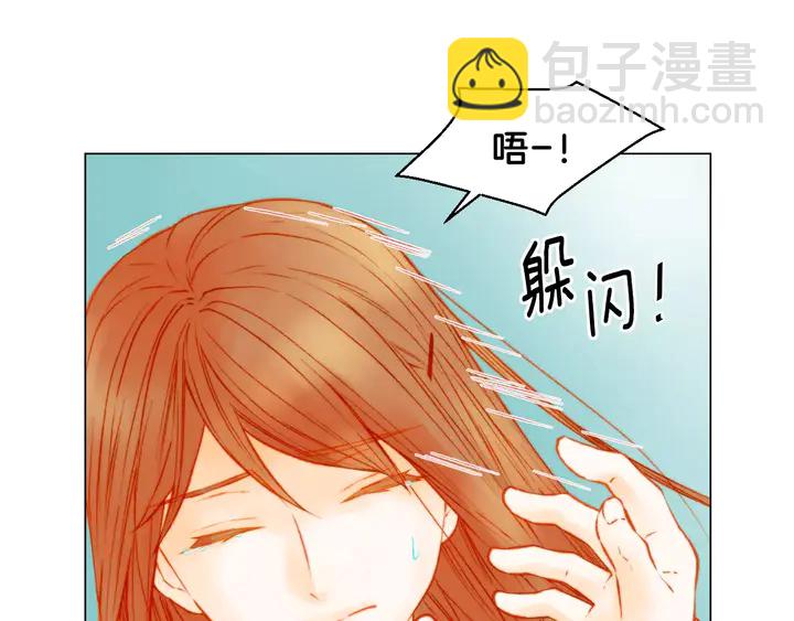 第107话 这么爱一个人23