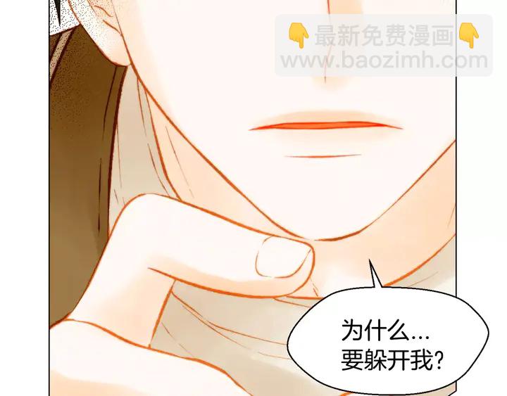 第107话 这么爱一个人26
