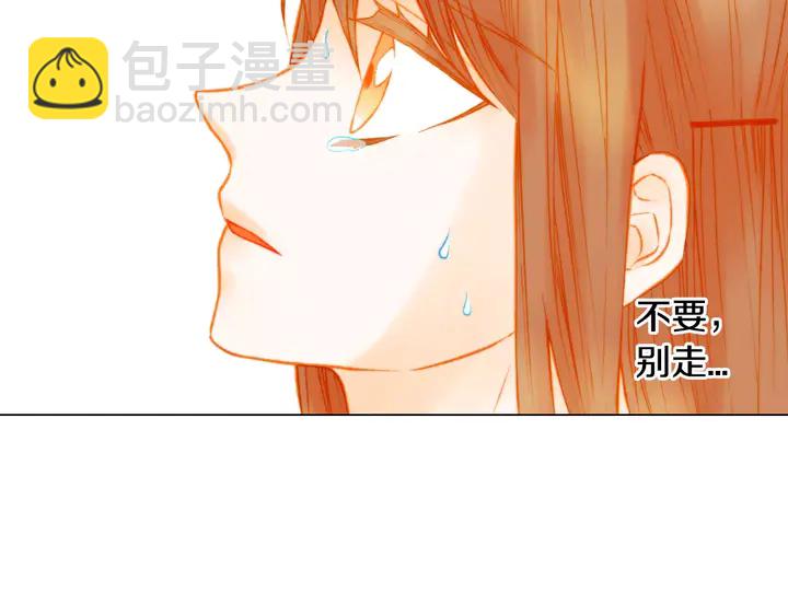 第107话 这么爱一个人37