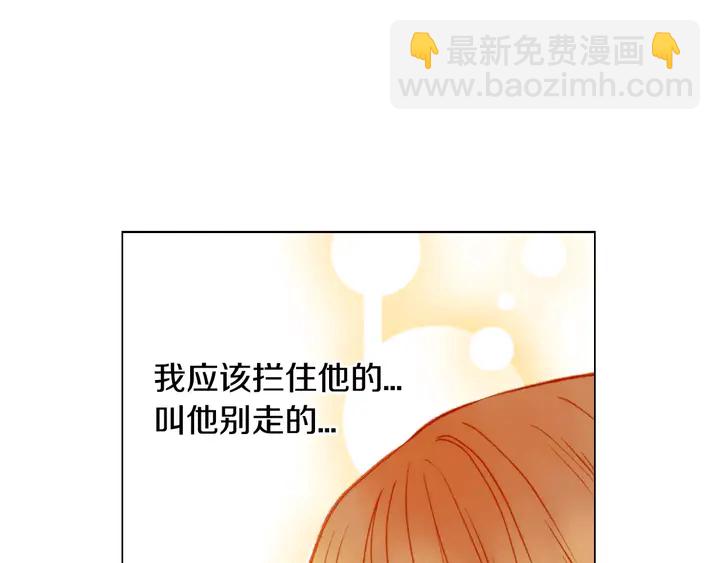 第107话 这么爱一个人41