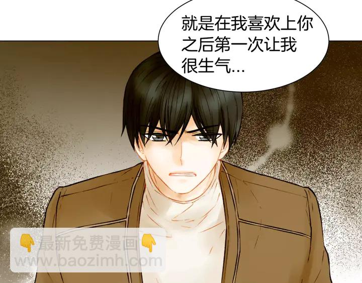 第107话 这么爱一个人5