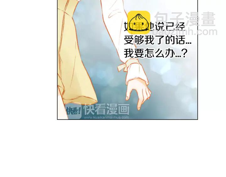 第107话 这么爱一个人56