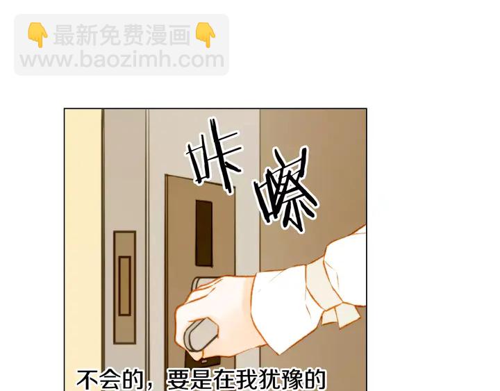 第107话 这么爱一个人57