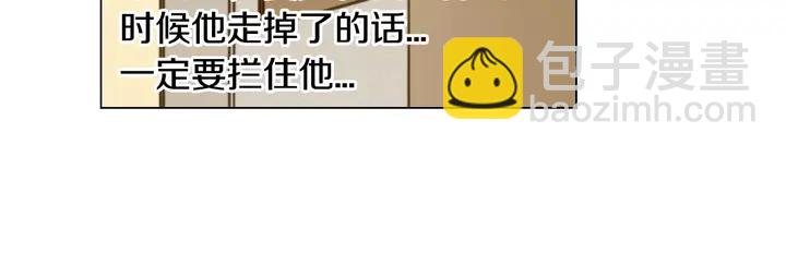 第107话 这么爱一个人58