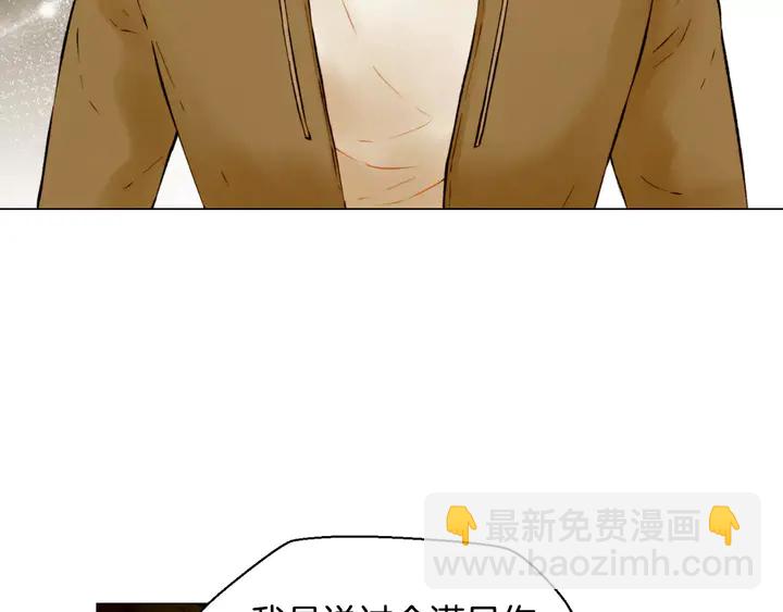 第107话 这么爱一个人6