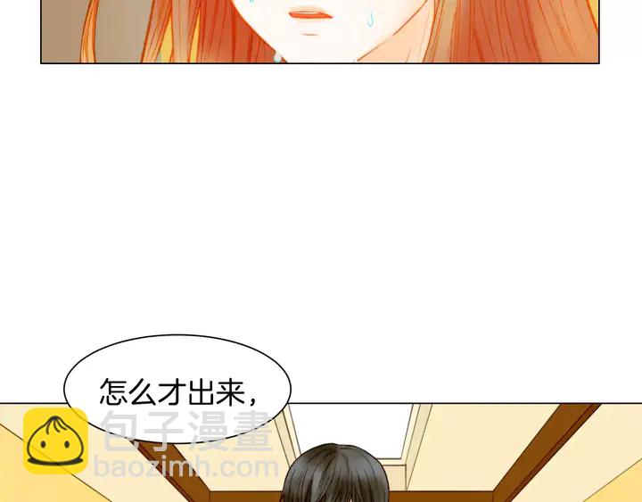 第107话 这么爱一个人60