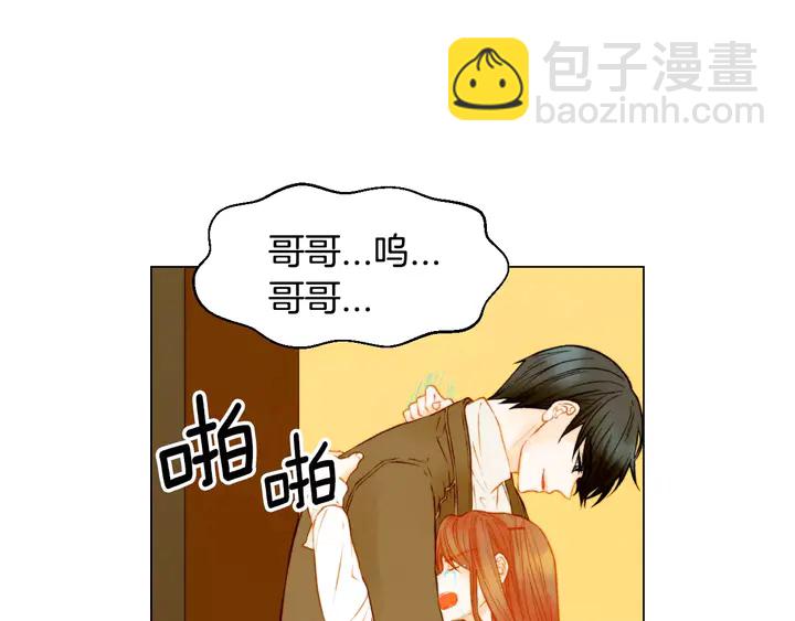 第107话 这么爱一个人65