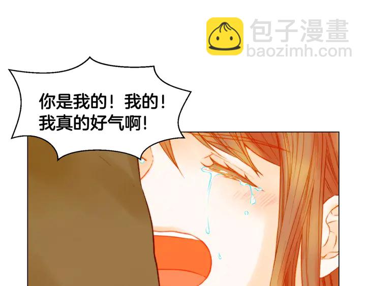第107话 这么爱一个人68