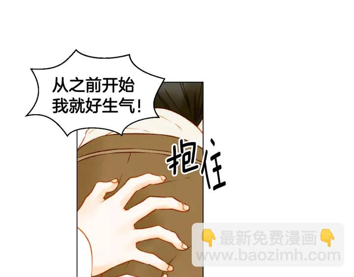 第107话 这么爱一个人71