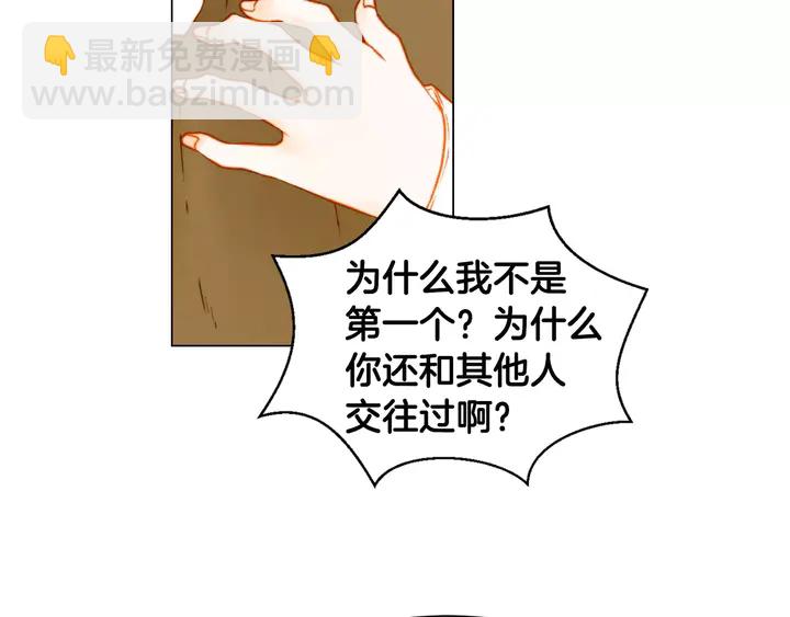第107话 这么爱一个人72
