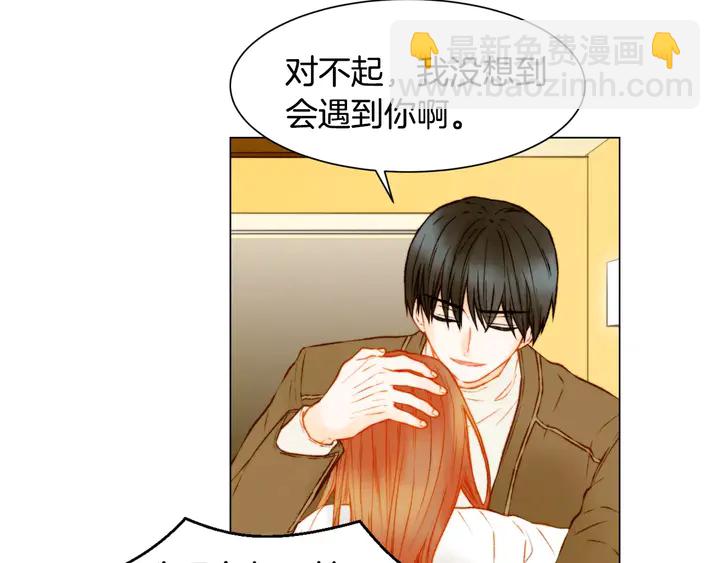 第107话 这么爱一个人73