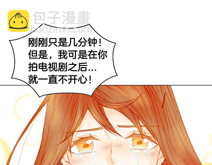 第107话 这么爱一个人78