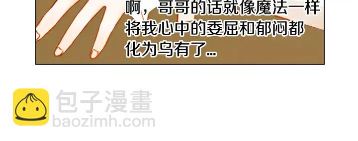 第107话 这么爱一个人95