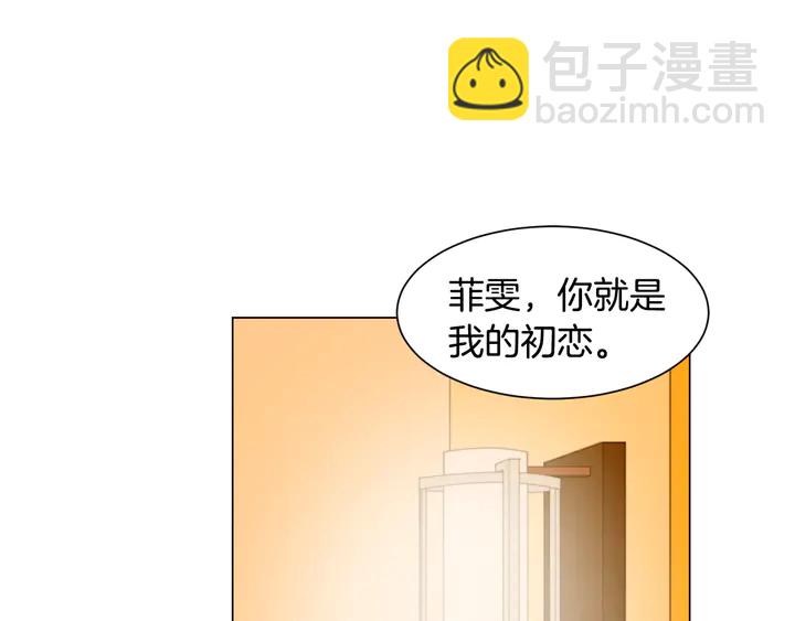 第107话 这么爱一个人96