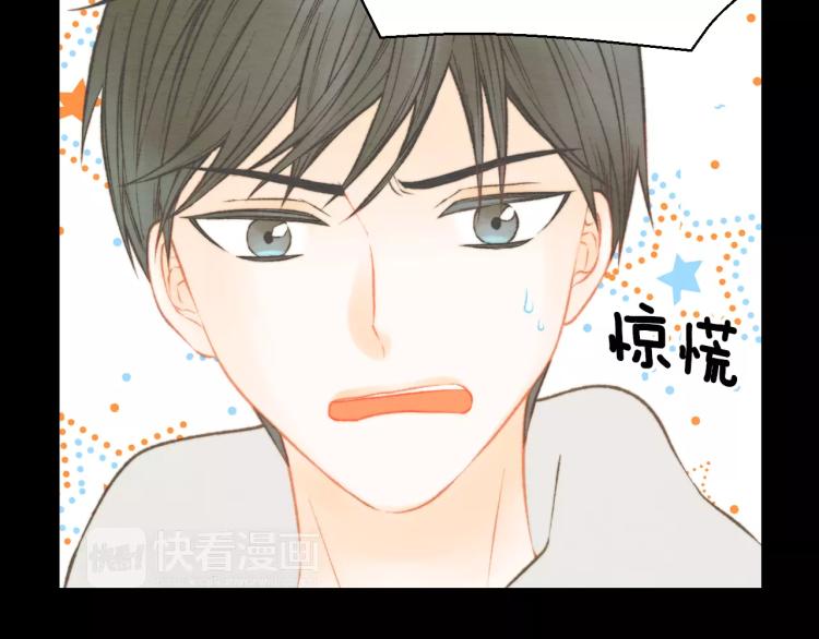 第112话 无处可去105